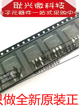 MOS场效应管F9540NS IRF9540NS IRF9540NSTRLPBF TO263进口原装