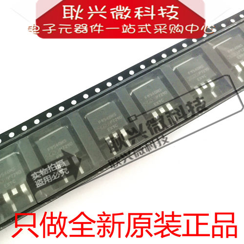 MOS场效应管F9540NS IRF9540NS IRF9540NSTRLPBF TO263进口原装