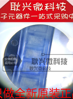 全新原装1SMA5924BT3G 丝印824B SMA贴片稳压二极管9.1V 1.5W