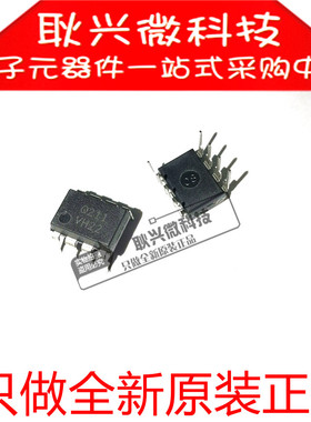 只做进口全新原装正品 Q211 FSQ211 直插DIP-8 液晶电源芯片