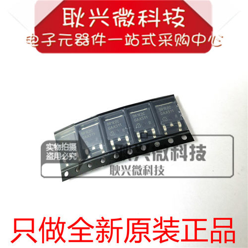 进口原装功率晶体管9R1K2C