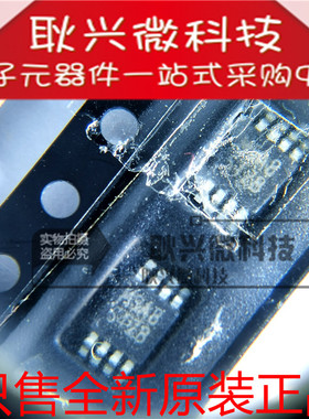 原装正品LM3407MY  LM3407MYX 丝印STZB 贴片MSOP8 LED照明驱动器