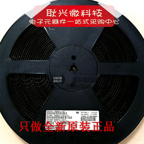 原盘原装正品R2501 PS2501L PS2501L-1-F3-A/JT SOP-4贴片光耦