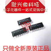只做全新原装 存储器IC N82S123 直插DIP 正品 N82S123N