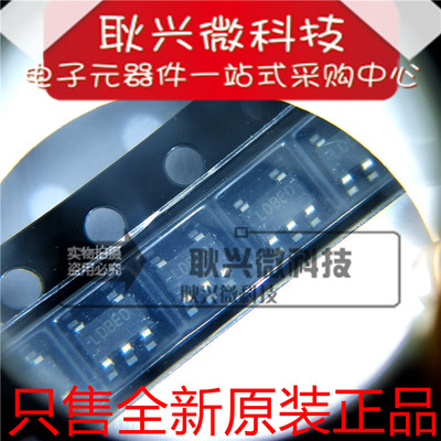 原装同步降压SY8088AAC丝印LD