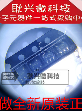 全新原装进口正品OPA340NA/3K OPA340NA OPA340 SOT23-5 丝印A40