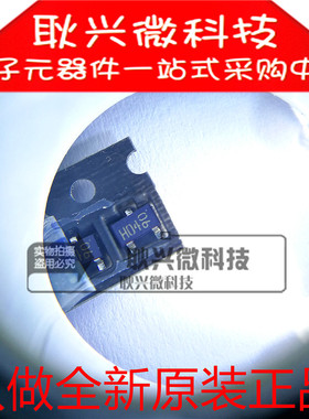 进口全新原装正品DTC314TK 丝印H04 贴片SOT-23 三极管