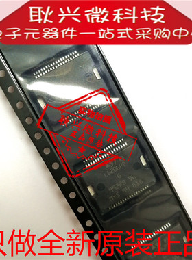 进口全新原装L6206PD  L6206PD013TR 贴片HSOP36汽车音响功放芯片