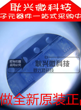 TC7WU04FK VSS0P-8 丝印:W U04   逻辑IC  只做全新原装进口正品