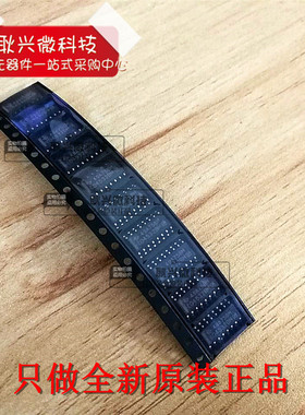 全新原装正品CD4532BM96G4 CD4532BM96 CD4532BM SIOC-16逻辑IC