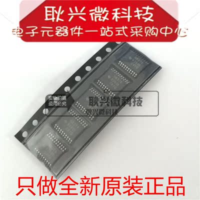 HA374 SN74AHC374PWR 74AHC374 贴片TSSOP20 进口全新原装正品