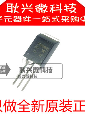 全新原装IRFBA90N20D FBA90N20D IRFBA90N20DPBF 直插TO-273AA