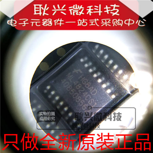 全新原装进口正品ML4824CS1 ML4824CS1X SOP-16液晶电源管理芯片
