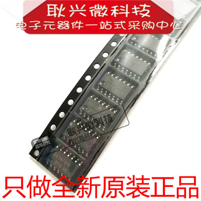 进口全新原装BA14741F BA14741F-E2 BA14741 贴片SOP14运算放大器