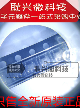 进口全新原装正品LMV331IDBVR 丝印R1IF 贴片SOT23-5 比较器芯片