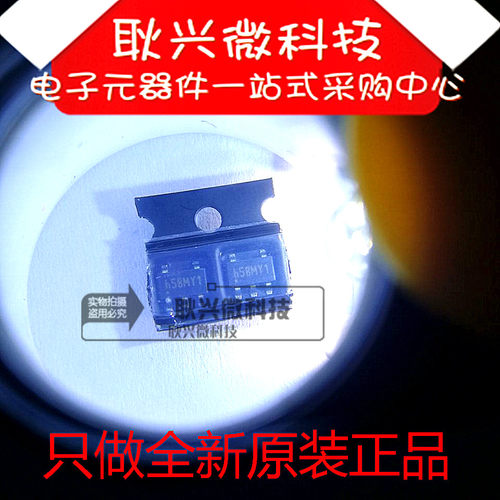 全新原装正品EUP7967A-18VIR1 EUP7967A-25VIR1 EUP7967A-28VIR1