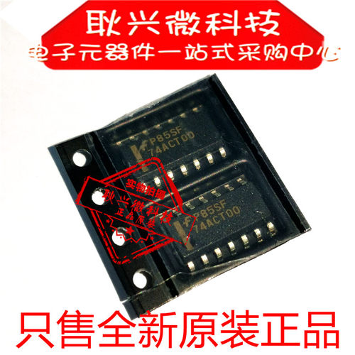 逻辑IC芯片全新原装74ACT00