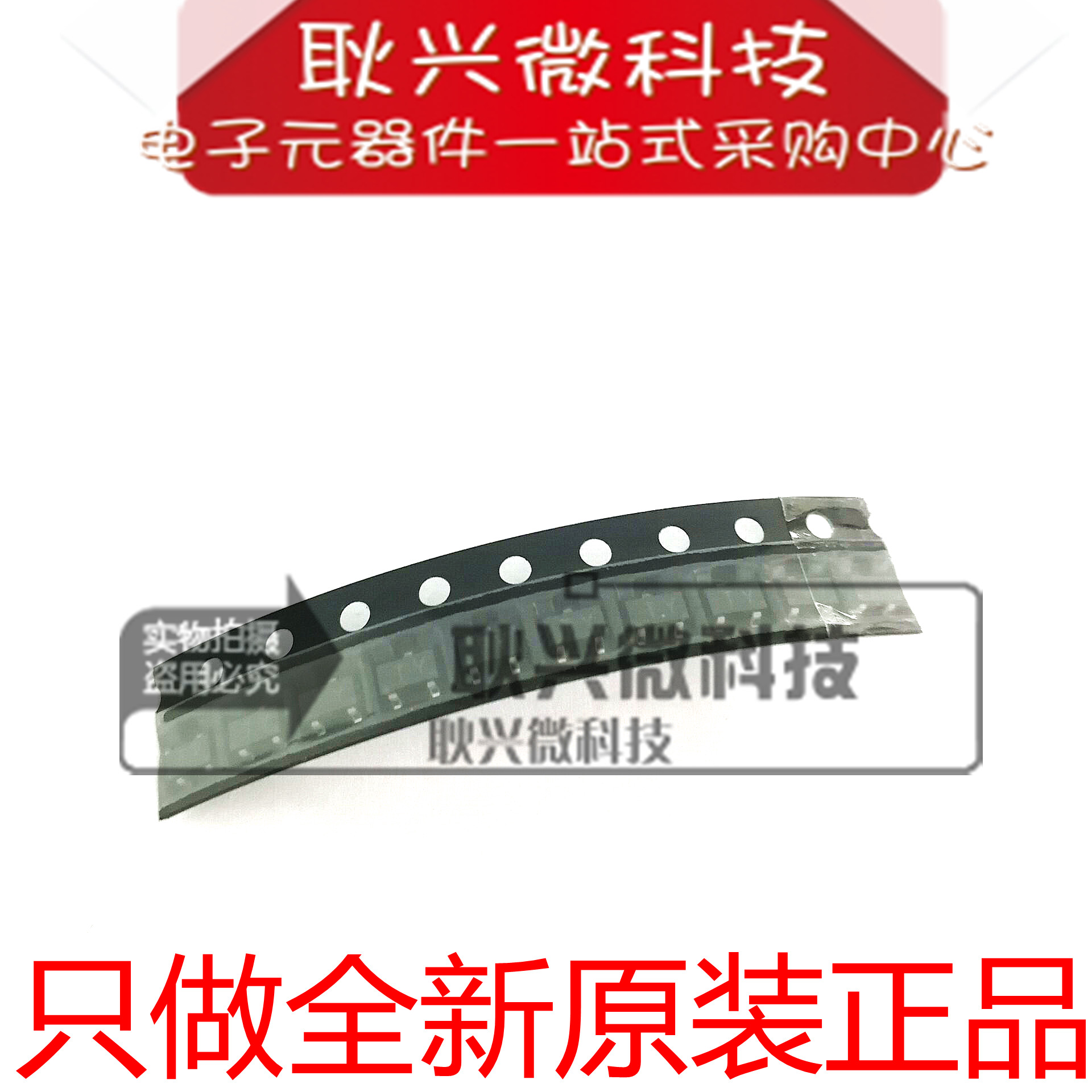 MOS场效应管2SK302 2SK302-Y 贴片SOT-23 丝印TY全新原装进口正品