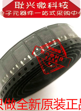 贴片MOS场效应管5R380CE IPD50R380CE TO-252 只做全新原装正品