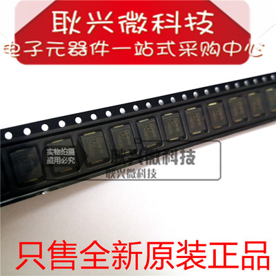 抑制TVS二极管LNBTVS4-222S 丝印LAC  贴片SMC 进口全新原装正品