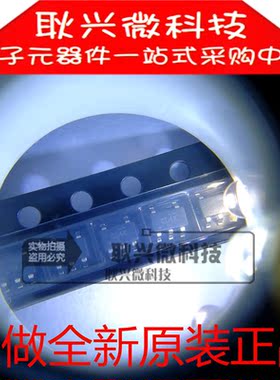 进口全新原装74LVC1G04DBVR SN74LVC1G04DBVR SOT23-5 丝印C04*