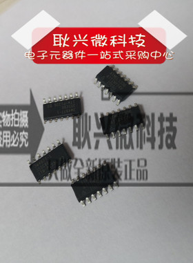 全新原装正品 ATTINY24V  ATTINY24V-10SSU  SOP14