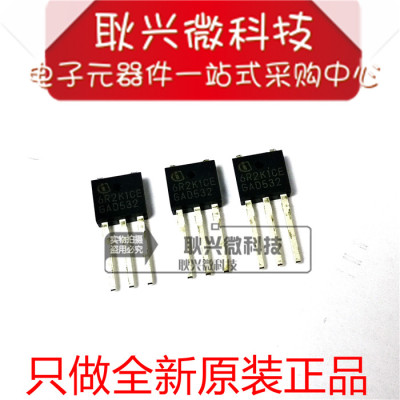 全新原装IPU60R2K1CE直插TO-251