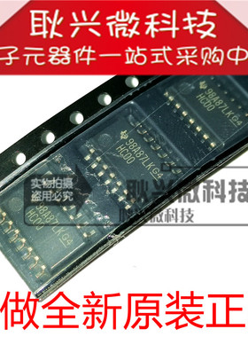 进口全新原装HC00 74HC00 SN74HC00NSR 贴片SOP14-5.2MM 逻辑芯片