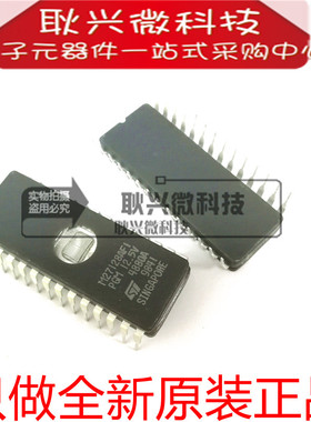 全新原装M27128AF1 M27128AFI M27I28AFI 直插CDIP-28陶瓷存储IC