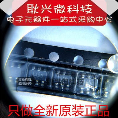 ADS1100A0IDBVR原装SOT23-6