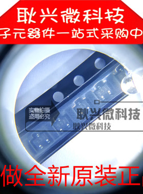 进口全新原装正品PDTC143XU 丝印t53 贴片SOT323 NPN晶体管