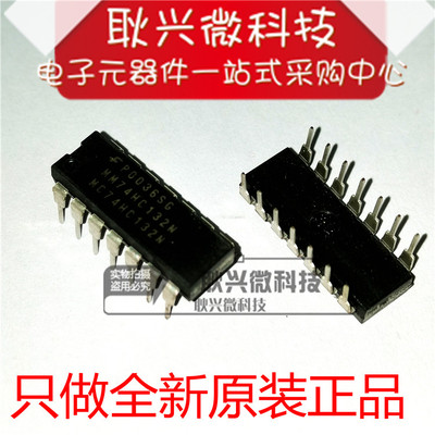 逻辑门MM74HC132NMC74HC132N