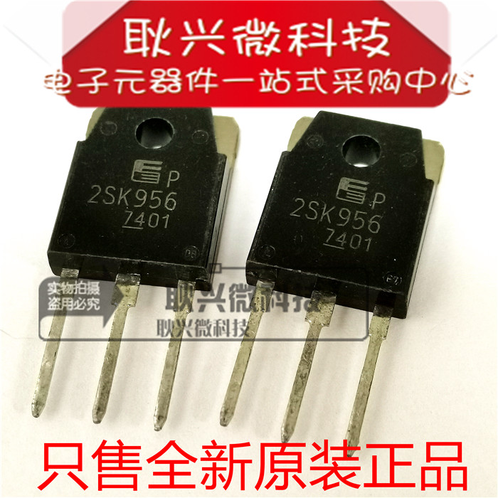 K956 2SK956 9A 800V 直插TO-3P MOS场效应管 进口全新原装正品