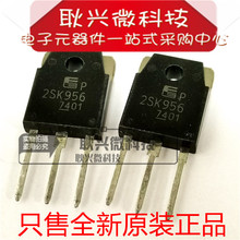 K956 2SK956 9A 800V 直插TO-3P MOS场效应管 进口全新原装正品