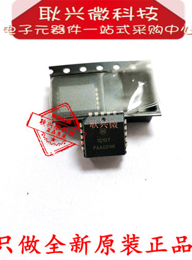 全新原装正品10107 MC10107 MC10107FN MC10107FNR2  贴片PLCC-20