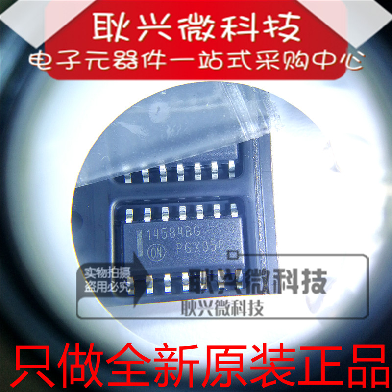 进口全新原装14584BG 14584B MC14584BG MC14584BDR2G 贴片SOP-14