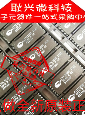 进口全新原装正品CY7C109B-15ZC CY7C109B 贴片TSOP32 存储器芯片