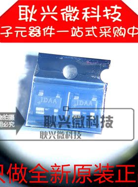 MAX6315US44D3 贴片SOT-143 丝印IDAA 只做全新原装进口正品