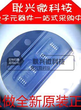 进口全新原装LM5102  LM5102MM  LM5102MMX 丝印5102 贴片MSOP-10