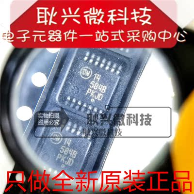 MC14584BDTR2GTSSOP14原装