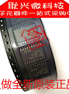 只做全新原装正品L6225D L6225DTR SOP-20舞光灯驱动芯片电机驱动