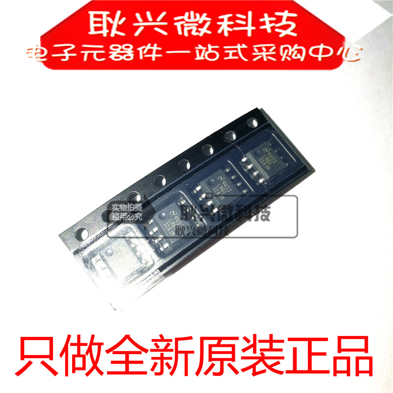 只做原装LM6132 LM6132AIM LM6132AIMX 贴片SOP-8运算放大器芯片