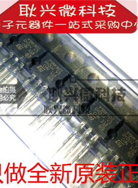 进口全新原装P5NK80Z STP5NK80Z TO-220 800V 4.3A N沟道MOS管