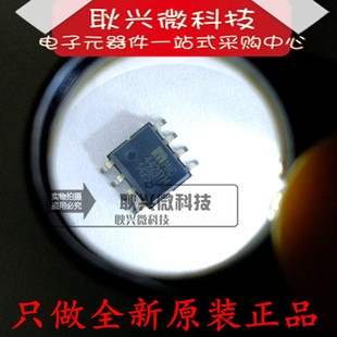 【全新原装进口正品】4421YM MIC4421YM SOP-8贴片芯片