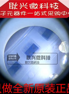 正品原装UPC1093T UPC1093T-E1 UPC1093T-E1-AZ 贴片SOT89 丝印93