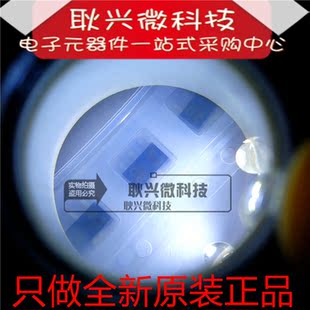 正品原装UPC1093T UPC1093T-E1 UPC1093T-E1-AZ 贴片SOT89 丝印93