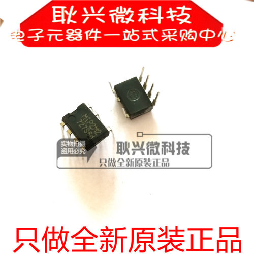 全新原装液晶电源芯片MIP2M2