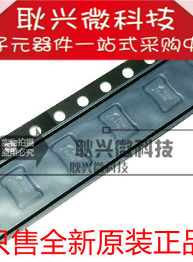 FXLA108 FXLA108BQ FXLA108BQX 贴片QFN-20 全新原装进口正品