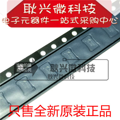 FXLA108 FXLA108BQ FXLA108BQX 贴片QFN-20 全新原装进口正品