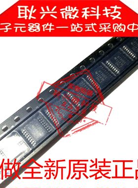 进口全新原装TRSF3232 TRSF3232ECPWR 丝印RT32EC 贴片TSSOP16
